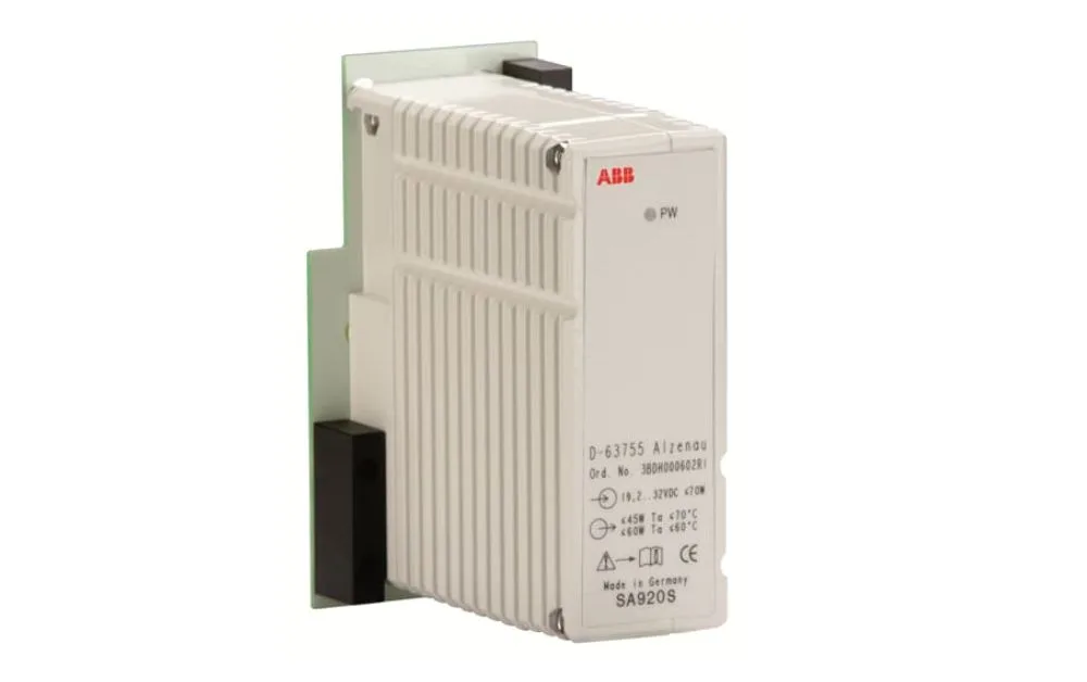 Advantages of the TVOC-2 Arc Guard System™ from ABB 